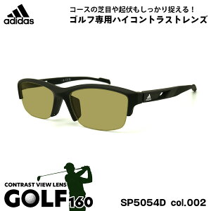 AfB_X TOX St SP5054D (SP5054D/V) col.002 56mm adidas AWAtBbg Ki UVJbg Y fB[X GOLF160