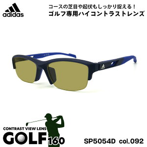 AfB_X TOX St SP5054D (SP5054D/V) col.092 56mm adidas AWAtBbg Ki UVJbg Y fB[X GOLF160