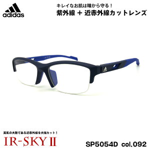 AfB_X PA Kl SP5054D (SP5054D/V) col.092 56mm adidas AWAtBbg Ki UVJbg ߐԊOJbg _eKl IR-SKY2