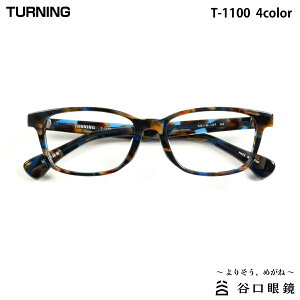 ^[jO T-1100 S4F 53mm TURNING Y { I] Kl t[ Jዾ