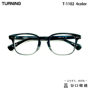 ^[jO T-1102 S4F 50mm TURNING Y { I] Kl t[ Jዾ