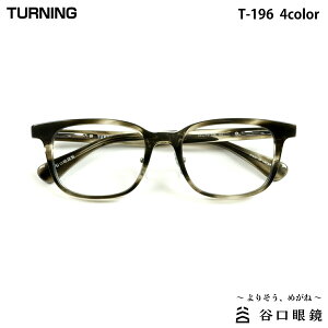 ^[jO T-196 S4F 52mm TURNING Y { I] Kl t[ Jዾ