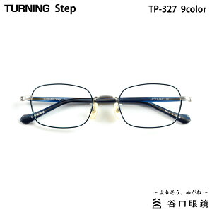 ^[jO Xebv TP-327 S9F 51mm TURNING Step Y { I] Kl t[ Jዾ