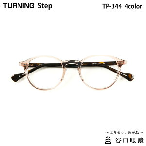 ^[jO Xebv TP-344 S4F 47mm TURNING Step Y { I] Kl t[ Jዾ