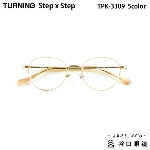 ^[jO XebvoCXebv TPK-3309 S5F 46mm TURNING StepxStep Y { I] Kl t[ Jዾ
