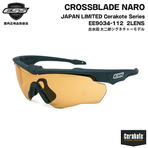 ESS NXuCh i EE9034-112 CROSSBLADE NARO { ocYVOl`[f TOX UVJbg ZR[g Ki