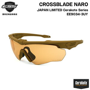 ESS NXuCh i EE9034-3UY CROSSBLADE NARO { cڈ̃VOl`[f TOX UVJbg ZR[g Ki