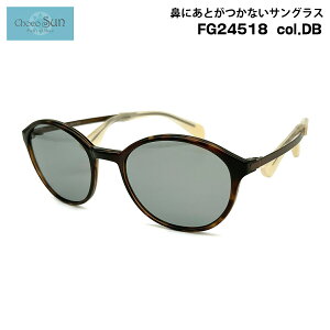 傱T FG24518 col.DB 51mm ChocoSun @ɐՂȂTOX UVJbg u[CgJbg `RT @pbhȂ V}