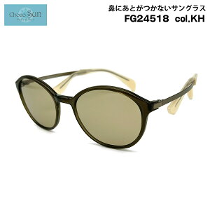 傱T FG24518 col.KH 51mm ChocoSun @ɐՂȂTOX UVJbg u[CgJbg `RT @pbhȂ V}