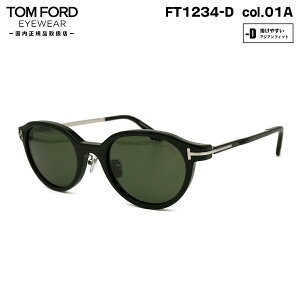 gtH[h TOX FT1234D (TF1234D) col.01A 51mm TOM FORD AWAtBbg UVJbg Ki