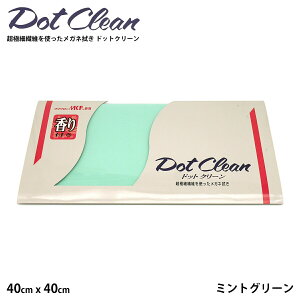 唻 Kl@ hbgN[  NE[ ~gO[ MCF40 40cm × 40cm RۖhL KlNX