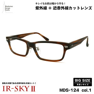 傫TCY PA _eKl MDS-124 col.1 60mm }nb^fUCX^WI 傫 I] { UVJbg ߐԊOJbg