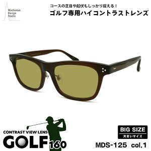 傫TCY TOX St MDS-125 col.1 59mm }nb^fUCX^WI 傫 I] { UVJbg