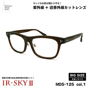 傫TCY PA _eKl MDS-125 col.1 59mm }nb^fUCX^WI 傫 I] { UVJbg ߐԊOJbg