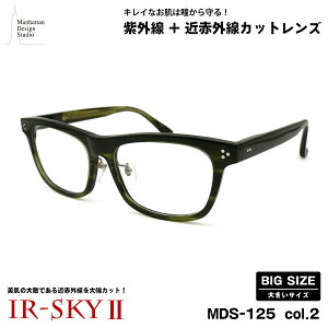 傫TCY PA _eKl MDS-125 col.2 59mm }nb^fUCX^WI 傫 I] { UVJbg ߐԊOJbg