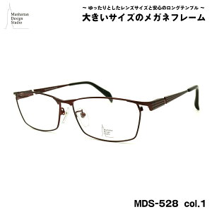 傫TCY Kl MDS-528 col.1 60mm }nb^fUCX^WI BIGTCY 傫 啿 t[