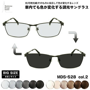 傫TCY  TOX MDS-528 col.2 60mm }nb^fUCX^WI BIGTCY A[gEX UVJbg