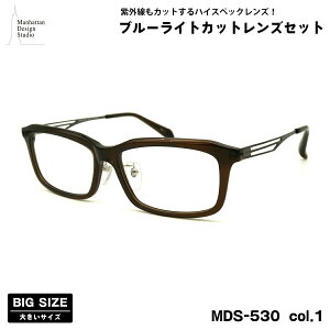 傫TCY ɒB _eKl MDS-530 col.1 59mm }nb^fUCX^WI u[CgJbg UVJbg 傫