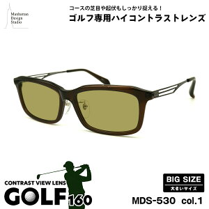 傫TCY TOX St MDS-530 col.1 59mm }nb^fUCX^WI UVJbg OJbg 傫