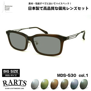 傫TCY Ό TOX RARTS MDS-530 col.1 59mm }nb^fUCX^WI UVJbg 傫Ȋ A[c