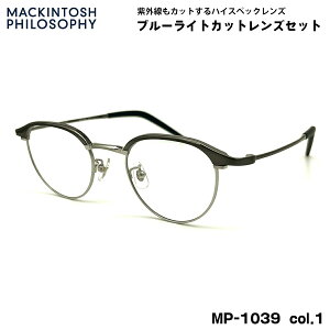 ɒBKl u[CgJbg MP-1039 col.1 48mm }bLgbV tB\tB[ MACKINTOSH PHILOSOPHY UVJbg