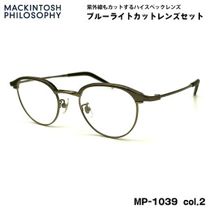 ɒBKl u[CgJbg MP-1039 col.2 48mm }bLgbV tB\tB[ MACKINTOSH PHILOSOPHY UVJbg