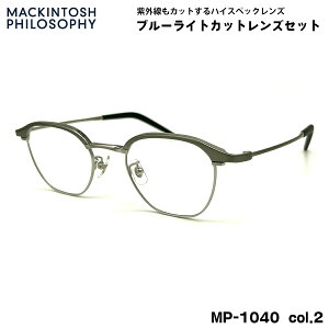 ɒBKl u[CgJbg MP-1040 col.2 48mm }bLgbV tB\tB[ MACKINTOSH PHILOSOPHY UVJbg