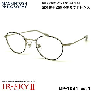 PA Kl MP-1041 col.1 46mm }bLgbV tB\tB[ MACKINTOSH PHILOSOPHY UVJbg ߐԊOJbg _eKl IR-SKY2