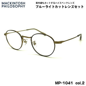ɒBKl u[CgJbg MP-1041 col.2 46mm }bLgbV tB\tB[ MACKINTOSH PHILOSOPHY UVJbg