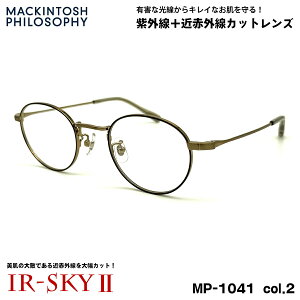 PA Kl MP-1041 col.2 46mm }bLgbV tB\tB[ MACKINTOSH PHILOSOPHY UVJbg ߐԊOJbg _eKl IR-SKY2