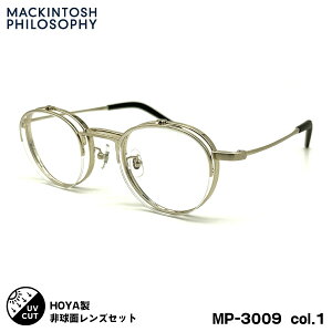 }bLgbV tB\tB[ xtYZbg MP-3009 col.1 46mm SL982VS MACKINTOSH PHILOSOPHY UVJbg ˏグ