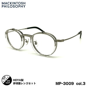 }bLgbV tB\tB[ xtYZbg MP-3009 col.3 46mm SL982VS MACKINTOSH PHILOSOPHY UVJbg ˏグ