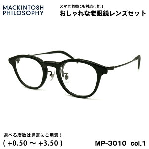 Vዾ u[CgJbg MP-3010 col.1 47mm }bLgbV tB\tB[ MACKINTOSH PHILOSOPHY UVJbg ˏグ P