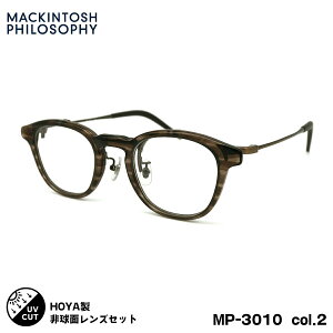}bLgbV tB\tB[ xtYZbg MP-3010 col.2 47mm SL982VS MACKINTOSH PHILOSOPHY UVJbg ˏグ P