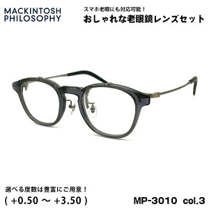 Vዾ u[CgJbg MP-3010 col.3 47mm }bLgbV tB\tB[ MACKINTOSH PHILOSOPHY UVJbg ˏグ P