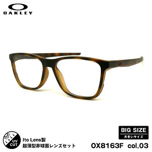 I[N[ xtYZbg OX8163F col.03 56mm OAKLEY CENTERBOARD (A) Z^[{[h [ubWtBbg j[I[u167AS 傫TCY UVJbg