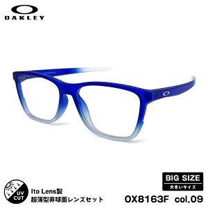 I[N[ xtYZbg OX8163F col.09 56mm OAKLEY CENTERBOARD (A) Z^[{[h [ubWtBbg j[I[u167AS 傫TCY UVJbg