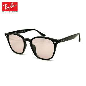 Co TOX RB4258F 601/5 52mm Ray-Ban AWAtBbg UVJbg OJbg