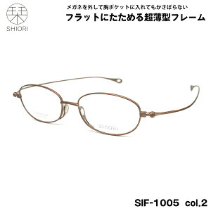 ^t[ x SIF-1005 col.2 51mm SHIORI Kl |PbgTCY Y fB[X xtΉ
