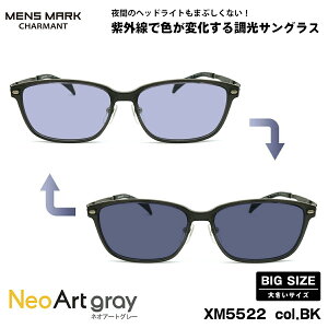 傫TCY  TOX lIA[g XM5522 col.BK 57mm Y}[N MENS MARK UVJbg 傫