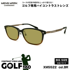 傫TCY TOX St XM5522 col.BR 57mm Y}[N MENS MARK UVJbg OJbg 傫