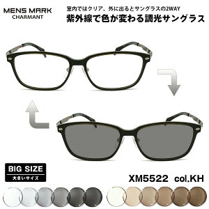 �傫���T�C�Y ���� �T���O���X XM5522 col.KH 57mm �����Y�}�[�N MENS MARK UV�J�b�g ���O���J�b�g �傫����