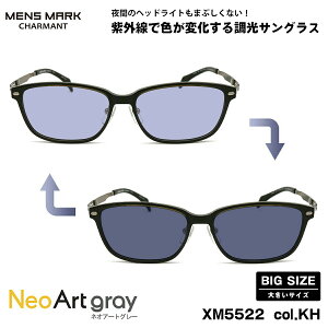 �傫���T�C�Y ���� �T���O���X �l�I�A�[�g XM5522 col.KH 57mm �����Y�}�[�N MENS MARK UV�J�b�g �傫����