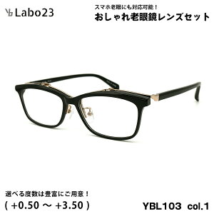 Cr[{23 Vዾ YBL103 col.1 55mm YBLabo23 UVJbg u[CgJbg P ˏグ