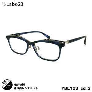 Cr[{23 xtYZbg YBL103 col.3 55mm YBLabo23 SL982VS UVJbg P ˏグ