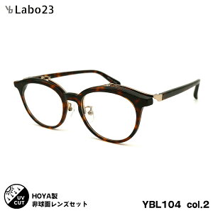 Cr[{23 xtYZbg YBL104 col.2 49mm YBLabo23 SL982VS UVJbg P ˏグ