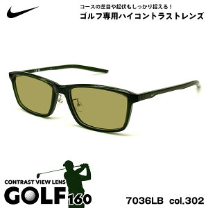 iCL TOX St 7036LB col.302 55mm NIKE UVJbg Y fB[X