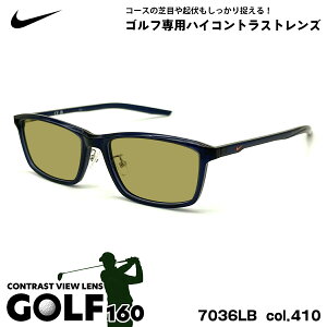 iCL TOX St 7036LB col.410 55mm NIKE UVJbg Y fB[X