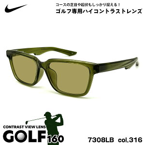 iCL TOX St 7308LB col.316 55mm NIKE UVJbg Y fB[X