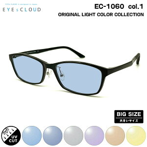 傫TCY TOX CgJ[ EC-1060 col.1 58mm EYEs CLOUD ACNEh UVJbg Y fB[X